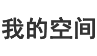 正蓝旗娱乐网